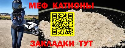 марки nbome Апрелевка