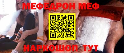 шишки Аргун