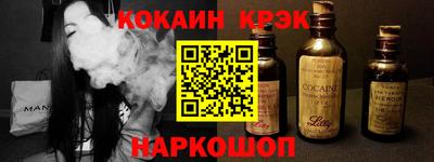 мяу мяу мука Балаково