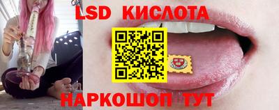 ALPHA-PVP Апшеронск
