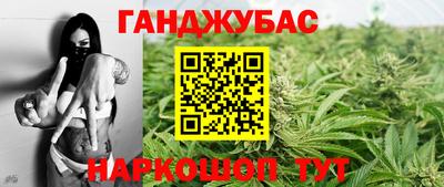марки nbome Апрелевка