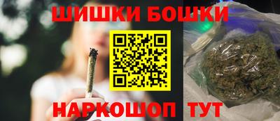 ALPHA-PVP Апшеронск