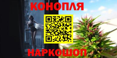 ALPHA-PVP Апшеронск