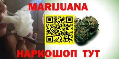 ALPHA-PVP Апшеронск