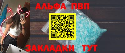 кокс Балашиха