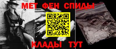 шишки Аргун