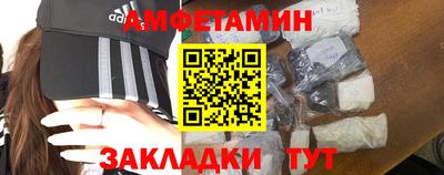 марки nbome Апрелевка