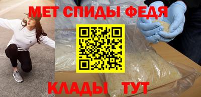 шишки Аргун