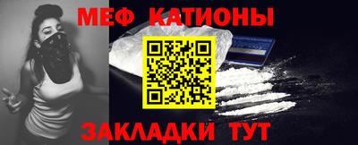 марки nbome Апрелевка