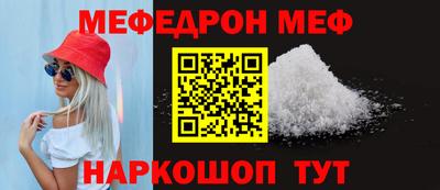 марки nbome Апрелевка