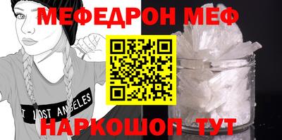 марки nbome Апрелевка