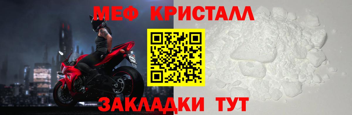 Лсд 25 Всеволожск